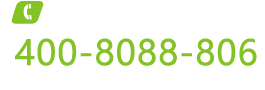 咨询热线