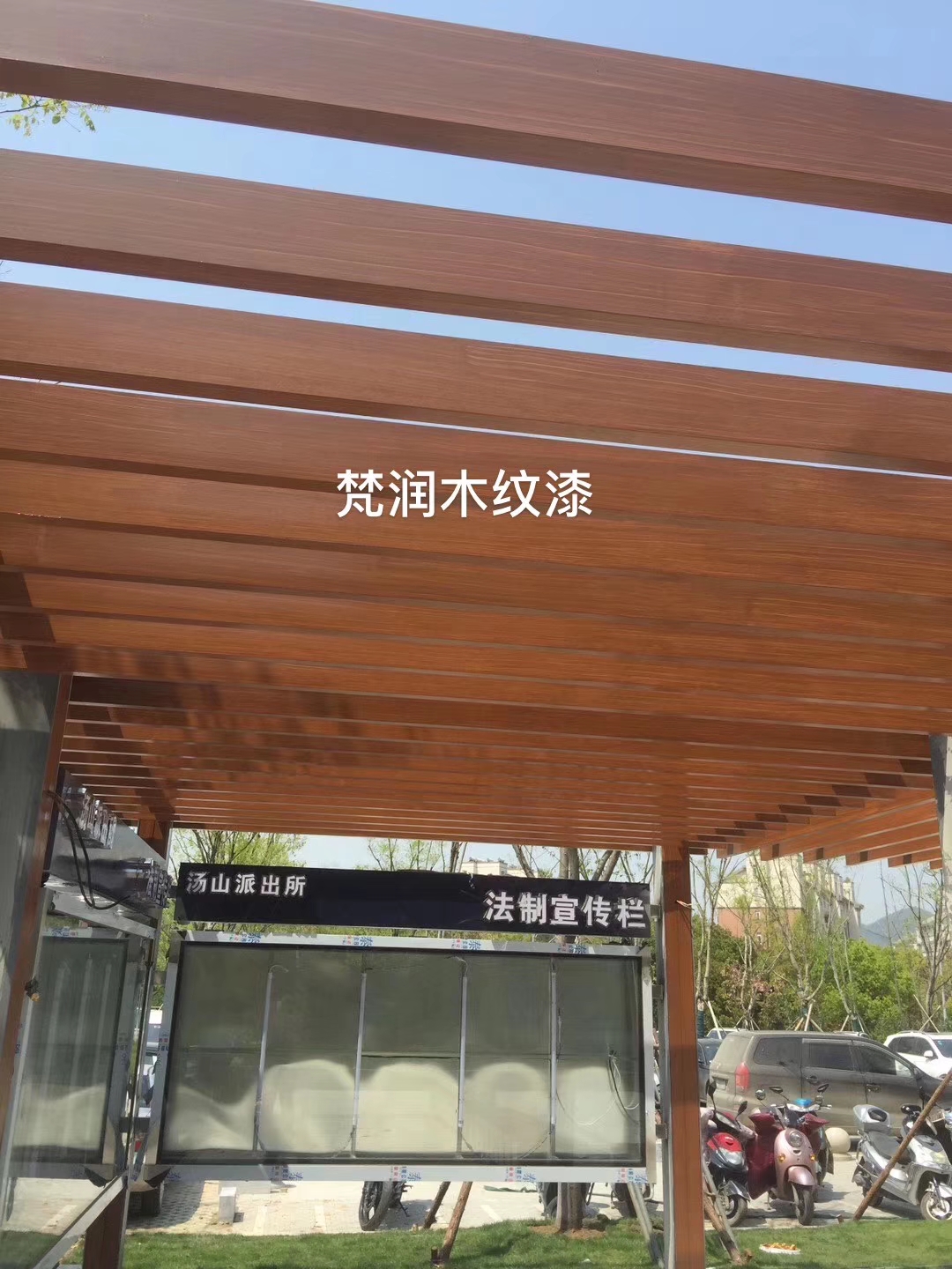 1645237337135376.jpg 1fd0070b753f42fba148cf2b73c0b34.jpg