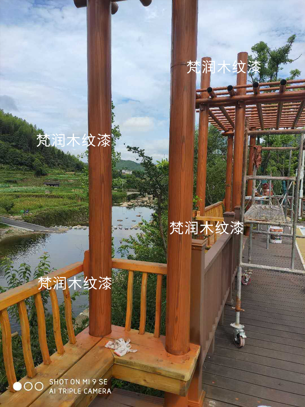 1645256984952150.jpg 3.jpg